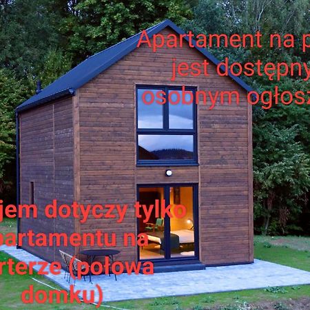 לסקו Dzikie Lisko - Apartament Z Tarasem מראה חיצוני תמונה